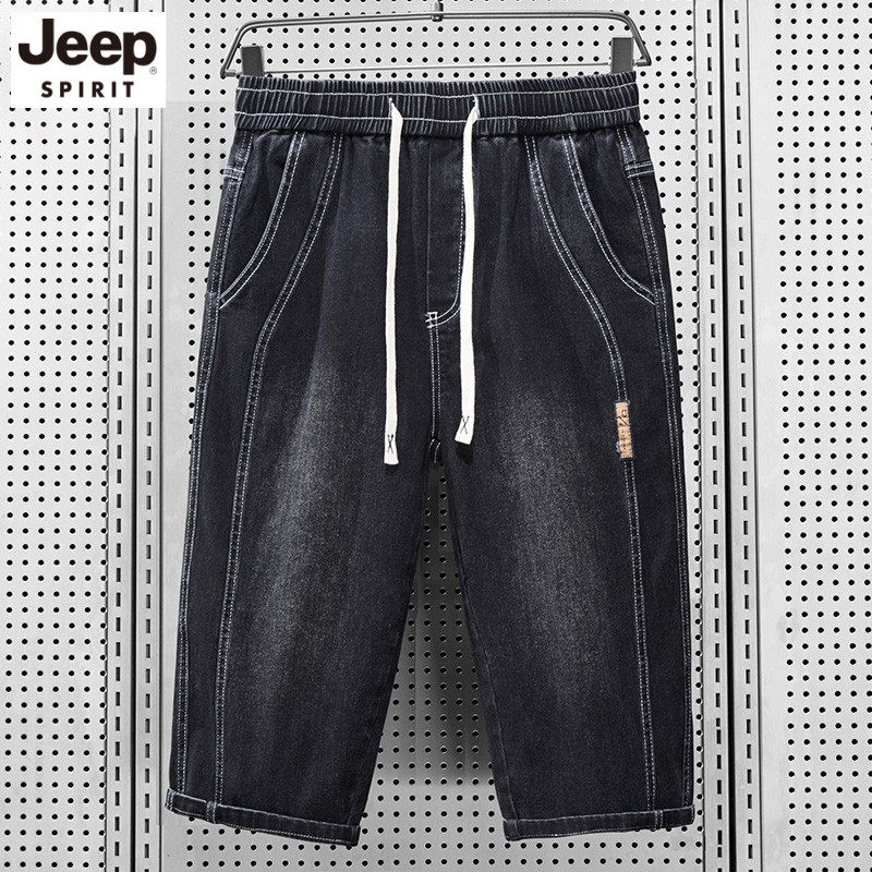 JEEP牛仔短裤男士宽松2025年新款夏季薄款弹力休闲抽绳七分中裤子,淘宝优惠券,粉丝福利购,淘宝优惠卷