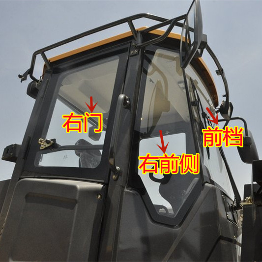 柳工835H装载机前挡风玻璃850H/855N/856H铲车左右前侧门上下玻璃,淘宝优惠券,粉丝福利购,淘宝优惠卷