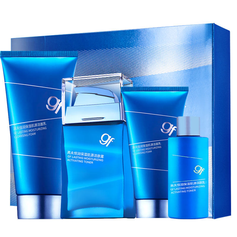 gf高夫洗面奶男士专用官方洁面乳液 高夫优酷男士洁面