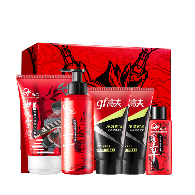 高夫官方旗舰店官网套装男洗面奶 高夫优酷男士洁面