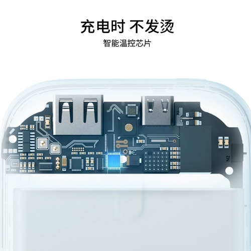 Apple, ультратонкий маленький портативный совместимый iPhone 13 с зарядкой, вместительный и большой мобильный телефон, iphone