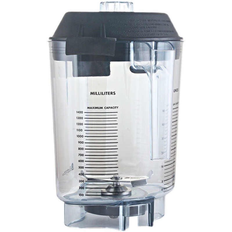 维他美仕VITAMIX VM0149 VM0122 0127沙冰机料理机配件上杯沙冰杯 - 图3