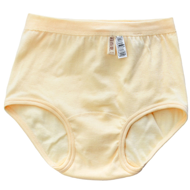 3条 宜而爽女士内裤白色三角裤经典纯棉透气无痕高腰裤全棉短裤女,淘宝优惠券,粉丝福利购,淘宝优惠卷