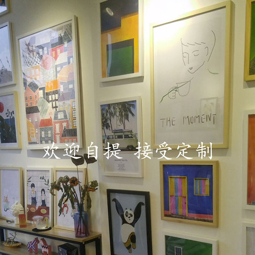 客厅卧室玄关办公区名宿酒吧相框挂画壁画贴画定制 - 图1