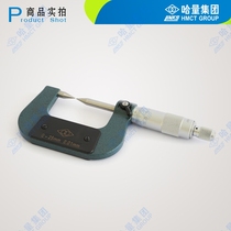 The amount of the hamlet is thousands of feet and 0-25 feet.