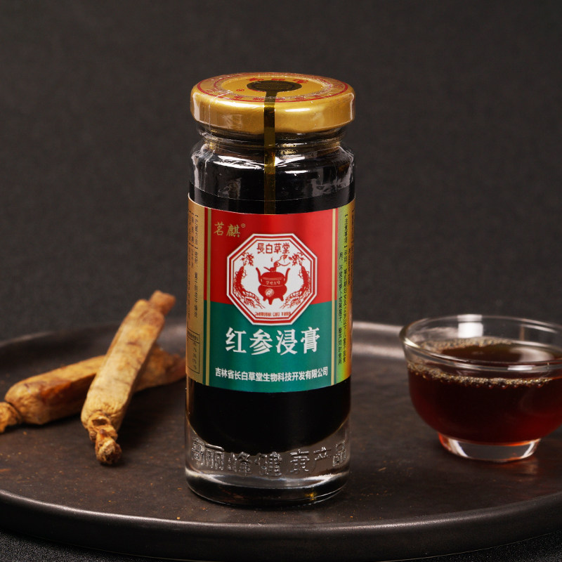 高浓缩红参300g高丽参长白山液浸膏 茗麒高丽参及其制品