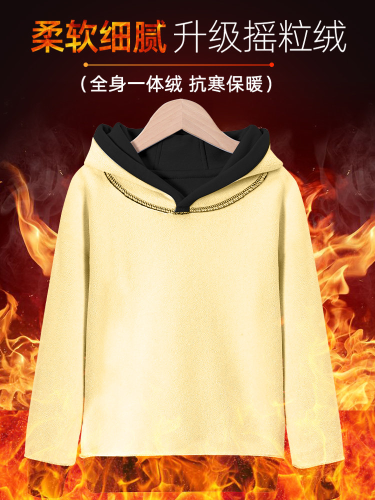 南极人连帽潮流宽松秋季新款卫衣 南极人男装卫衣