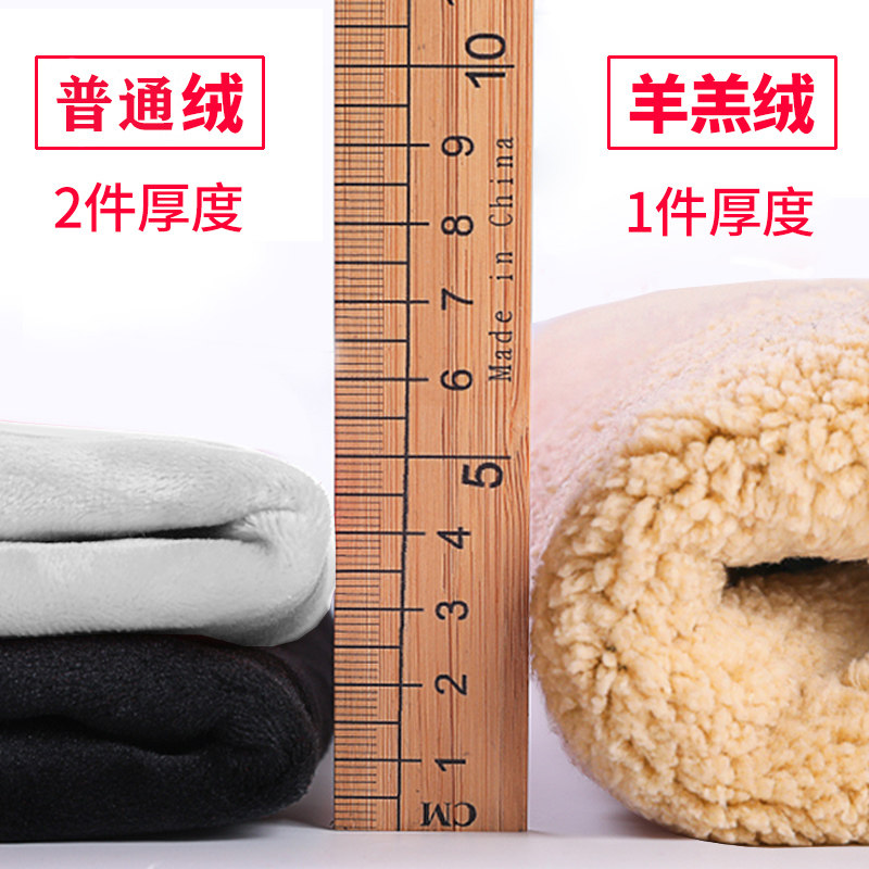 连帽秋冬款加绒加厚男士羊羔绒卫衣 南极人男装卫衣