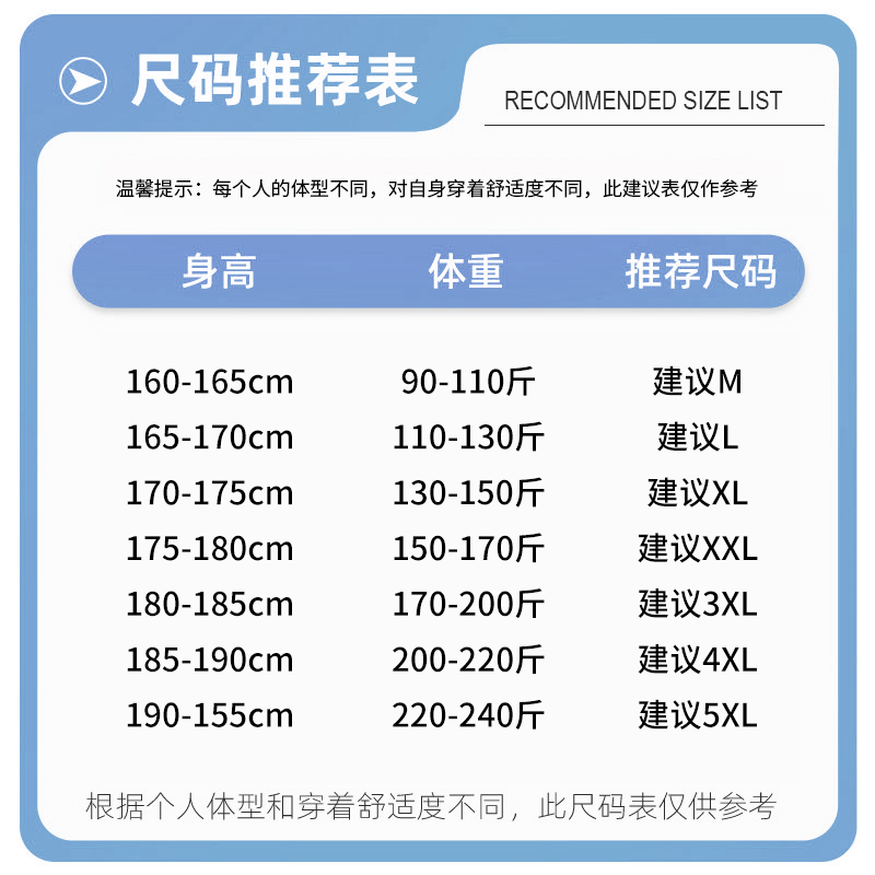 黑色冰丝裤男2024新款男士夏天薄款裤子夏季速干休闲裤男款直筒裤-图3