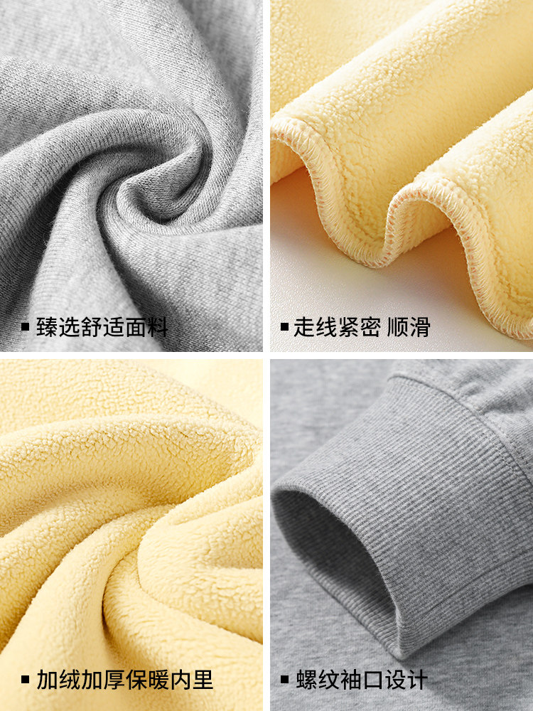 南极人连帽潮流宽松秋季新款卫衣 南极人男装卫衣