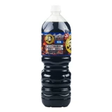 Suntory Sanchali Sugar -без черного кофе 2L установил американские напитки для напитков для кофейных напитков с большими бутылками дома