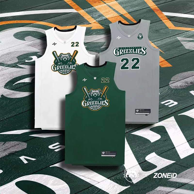 ZONEiD 定制篮球服 球衣多色球服套装男比赛队服背心 进步不能停,淘宝优惠券,粉丝福利购,淘宝优惠卷