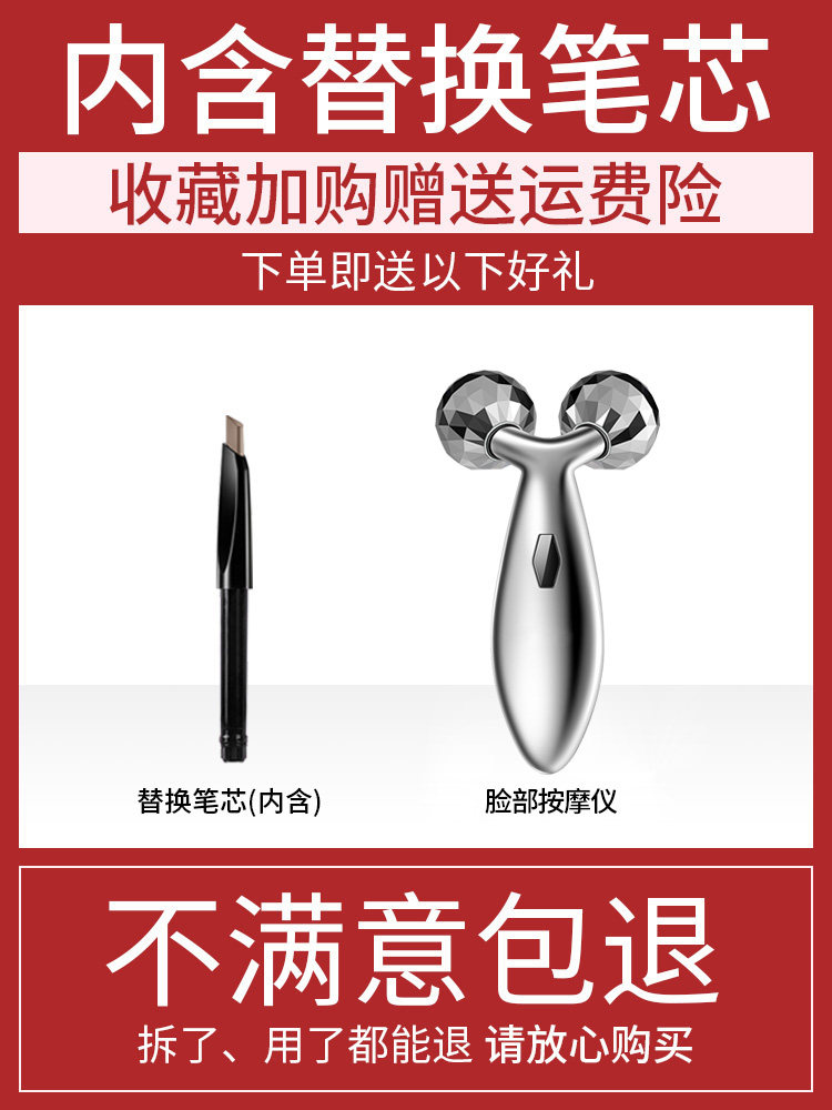 卡姿兰防水防汗不脱色立体菱形眉笔 思琪化妆品眉笔/眉粉/眉膏