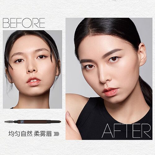 玛丽黛佳新款眉笔野生眉笔防水持久不脱色正品官方旗舰店专用升级 - 图3