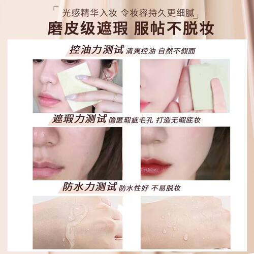 卡姿兰丝滑无暇bb霜遮瑕保湿控油不脱妆粉底气垫cc霜隔离官方正品 - 图3