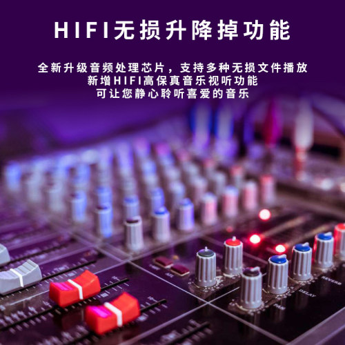 InAndOn/音王819点歌机唱歌语音双系统电容触摸屏卡拉OK设备全套 - 图2