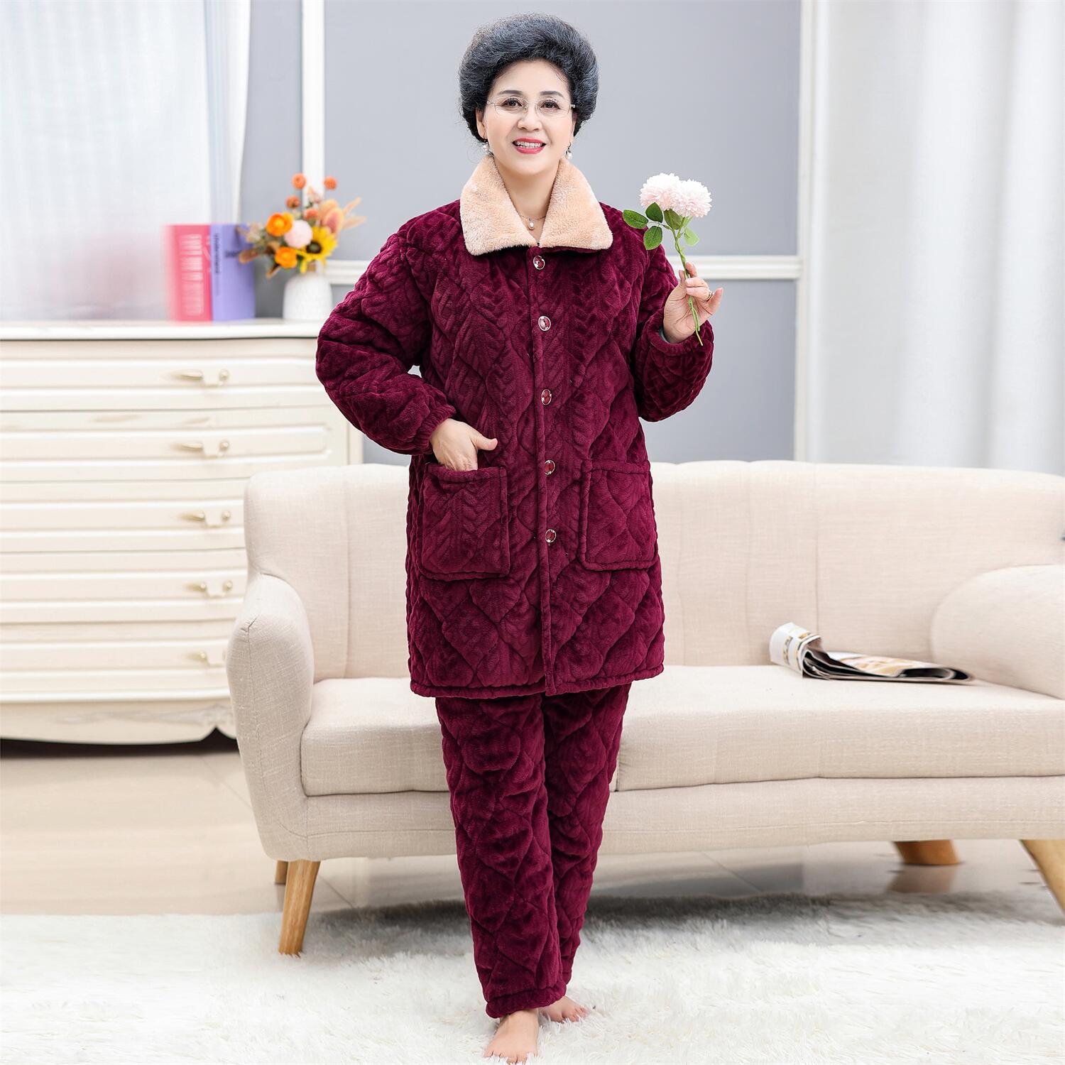  华绒天羽睡衣/家居服套装