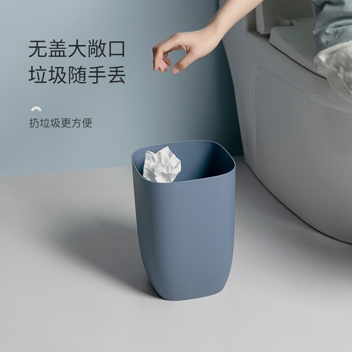 咚西北欧无盖垃圾桶 家用客厅卧室创意时尚收纳筒卫生间厕所纸篓 - 图1