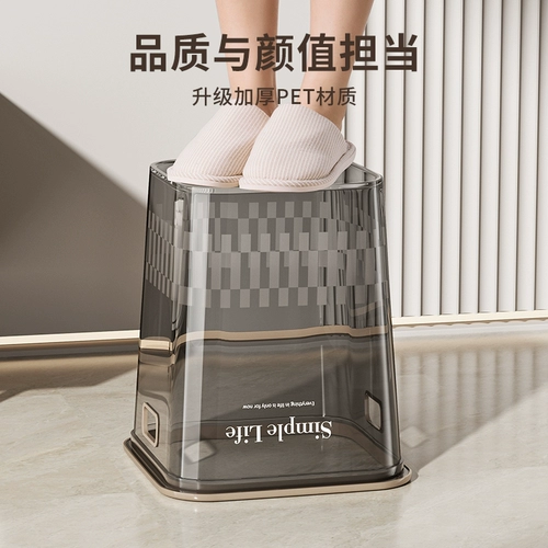 Прозрачное большое мусорное ведро для домашнего использования для гостиной, коллекция 2023, простой и элегантный дизайн