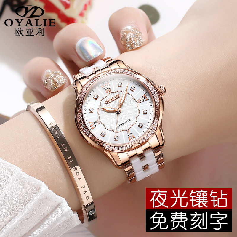 瑞士2020年新款正品名牌时尚机械表 oyalie欧亚利国产腕表