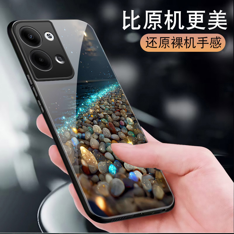 海石滩OPPOReno9手机壳reno8pro玻璃7SE保护套6pro+防摔5全包4硅胶软边硬壳remo4por男5G女ren03镜面PEQM00新 - 图1