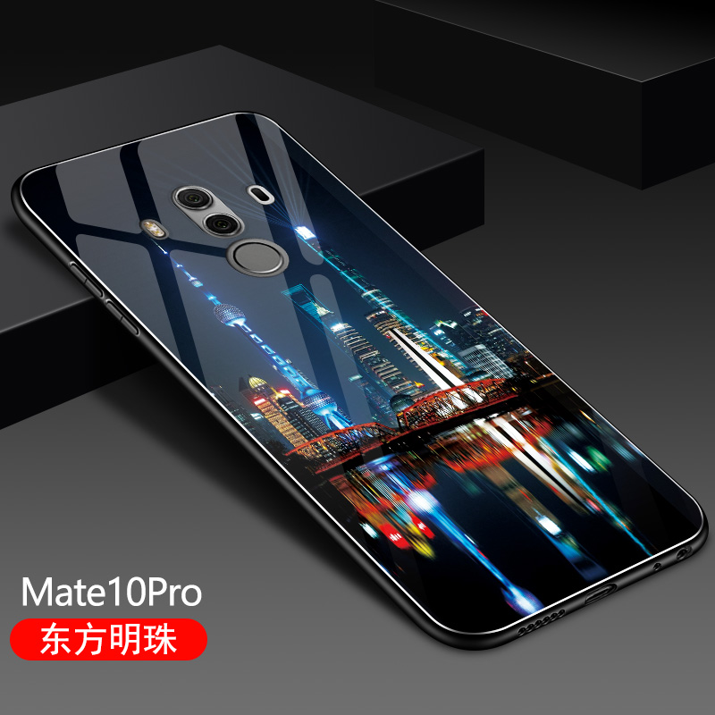 华为mate10pro手机壳玻璃mate10pro保护套全包边防摔硅胶磨砂网红 - 图2