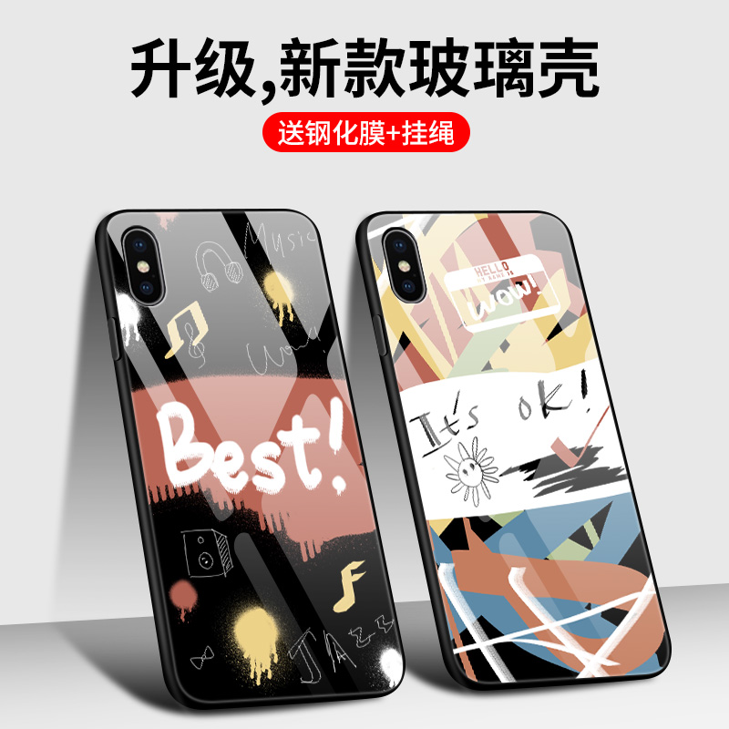 适用于iPhoneX手机壳苹果XS玻璃保护iphone硅胶套XR全包xmax防摔软边硬壳iphonexr男女ip9创意可爱卡通情侣新 - 图2