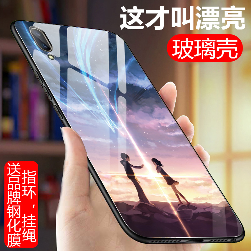 vivox21s手机壳vivo x21s硅胶保护套v1814a玻璃软壳viv0x21s全包边v0vix2Is防摔x21s vivo男女款x21s网红vlvo - 图2