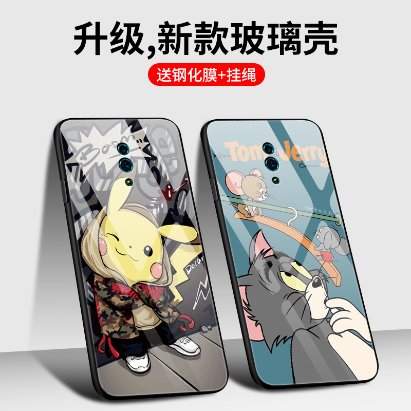 opporenoz手机壳opporeno2Z玻璃保护套OPPO Reno全包opopreno2防摔reno2z可爱卡通reonz软边硬壳0pp0Reno男女-图1