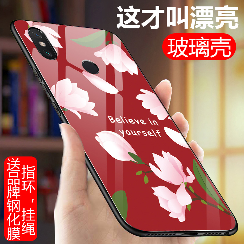 红米6Pro手机壳玻璃Redmi6pro全包防摔硬壳M1805D1SE保护套hongmi全包边6pr0镜面hm6por红 - 图2