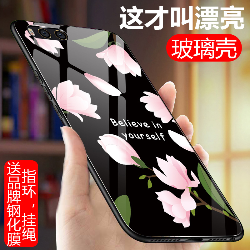 红米6a手机壳redmi6a玻璃保护套A6防摔hm6a小米红米6A女hongmi6a带支架M1804C3CE外壳HM6A - 图1