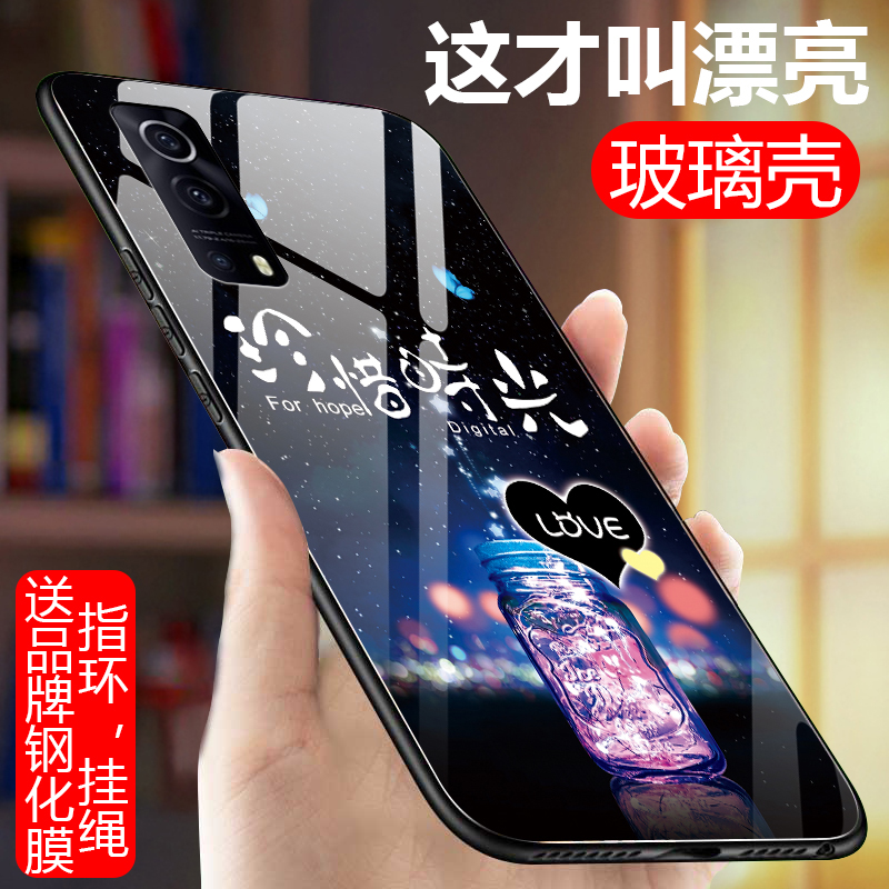 vivoIQOOZ3玻璃手机壳vivo IQOO爱酷Z3硅胶保护套iqooZ3防摔全包软边硬壳情侣ipooz35G版网红男女ins镜面外壳 - 图1