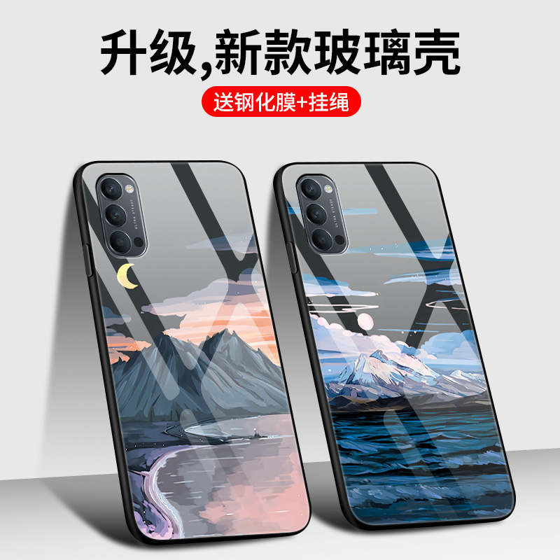 opporeno4手机壳reno4pro玻璃保护reno4se硅胶套5G全包opopreno防摔opporeon软边硬壳5g男女por外壳0pp0网红 - 图1