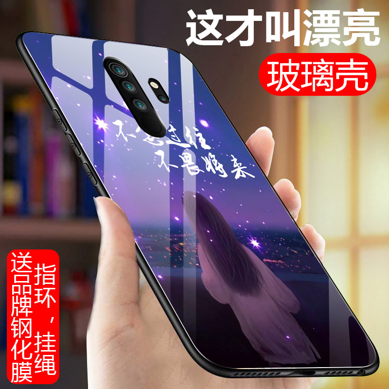 红米note8pro手机壳redmi镜面note8pro玻璃保护套M1906G7E全包MIUI防摔硅胶note8pro潮男女note8pro个性创意 - 图3