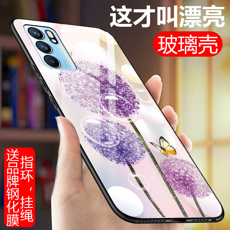 opporeno6手机壳reno6新款opporeno6pro玻璃保护套rnoe6por全包opop防摔rneo6磨砂硅胶软边硬壳5g男女款0pp0r - 图0