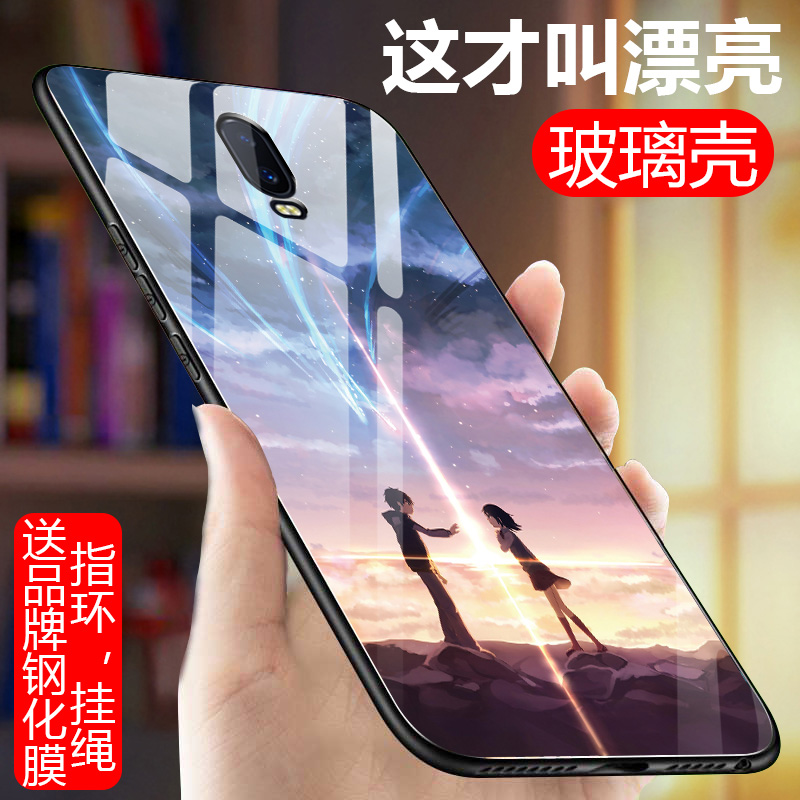 oppo R17手机壳。oppor17玻璃opr防摔PBEM00硅胶保护套opopr17磨砂软边pbet00全包popor17男女款0pp0r17外套 - 图2