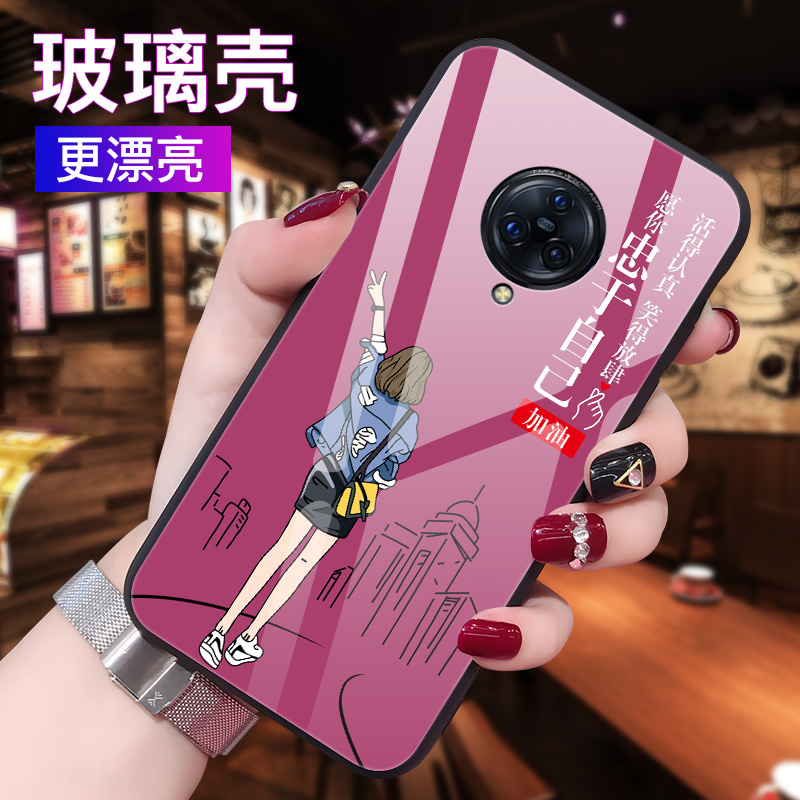 vivonex3手机壳nex3s 5G版vivo玻璃保护套nxe3全包V1924A防摔1950T可爱vivinex35g软边硬壳vovinex男女情侣新-图2