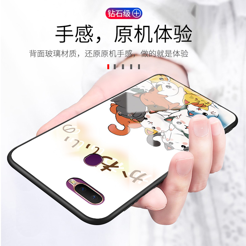 OPPOA7x手机壳ooppa日韩opoa玻璃壳poopf9保护套opA7x新款opppa创意opopa可爱opop18013卡通oppo f9全包边-图3