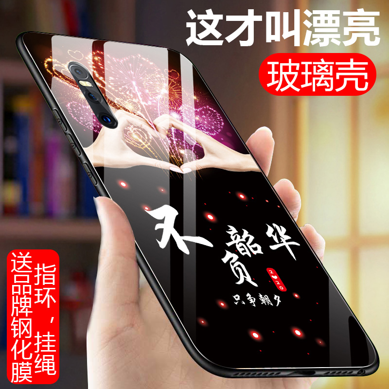 vivoX27手机壳vivo x27保护套v1829t玻璃vovix27 viv0v1829a防摔vox硅胶软边硬壳vivx全包边ivox男女款viox27-图0