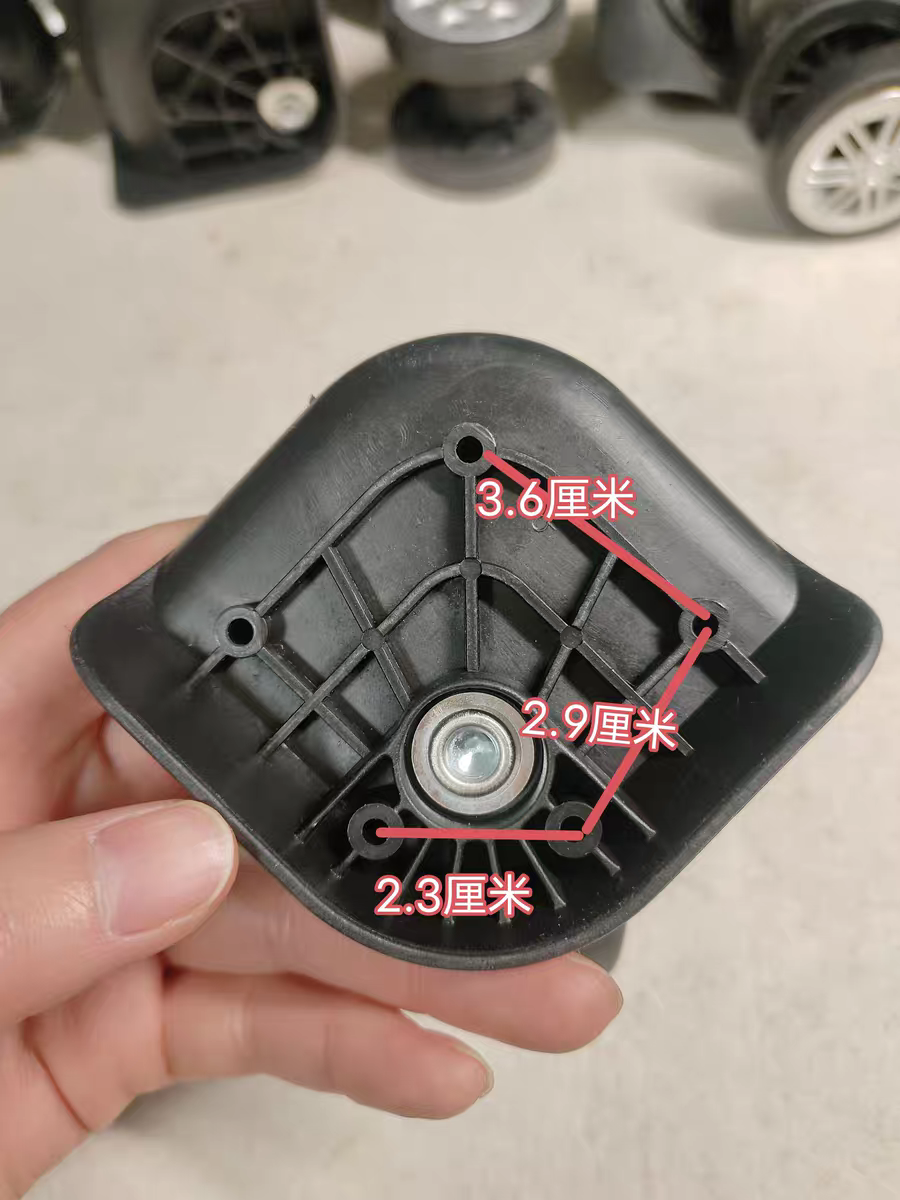 行李箱轮子替换旅行箱脚轮配件拉杆箱万向轮维修密码箱轱辘皮箱轮,淘宝优惠券,粉丝福利购,淘宝优惠卷