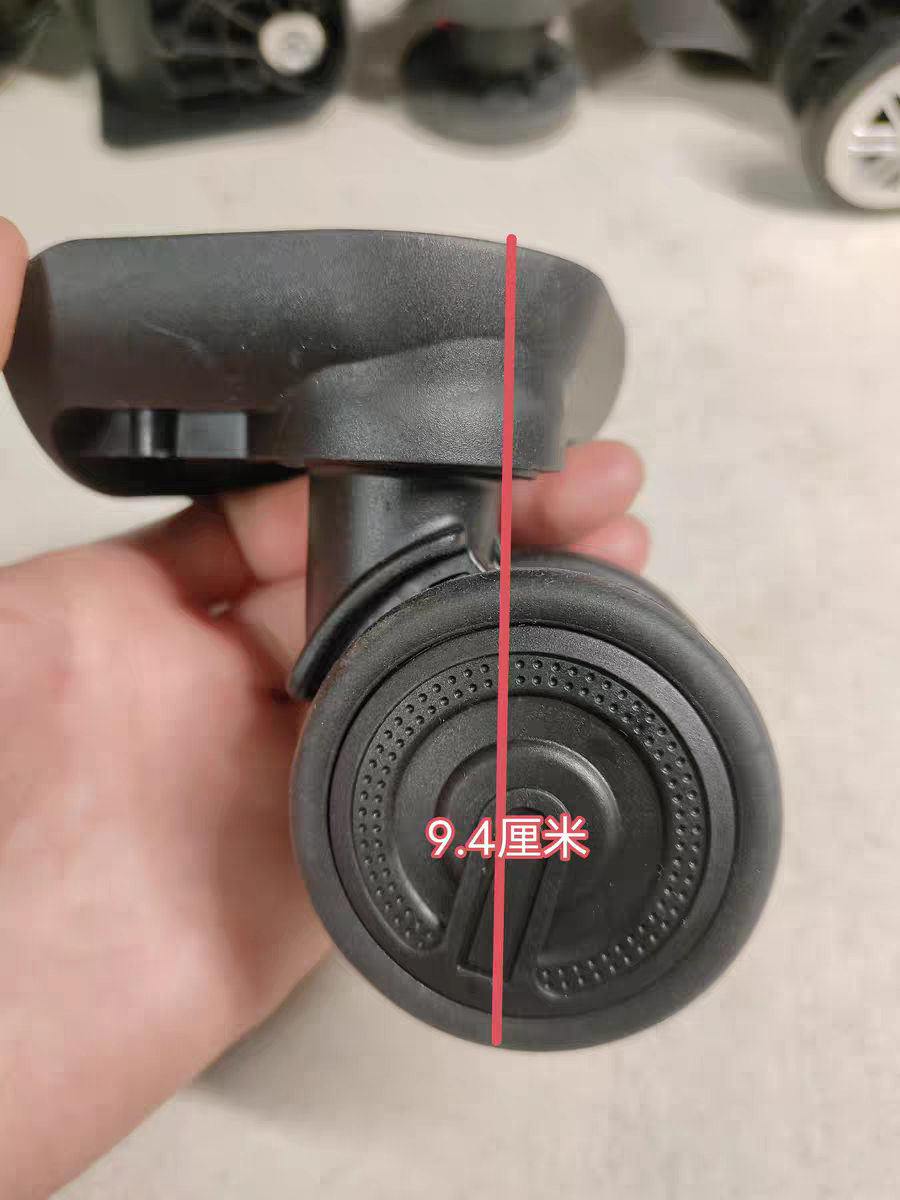 行李箱轮子替换旅行箱脚轮配件拉杆箱万向轮维修密码箱轱辘皮箱轮,淘宝优惠券,粉丝福利购,淘宝优惠卷