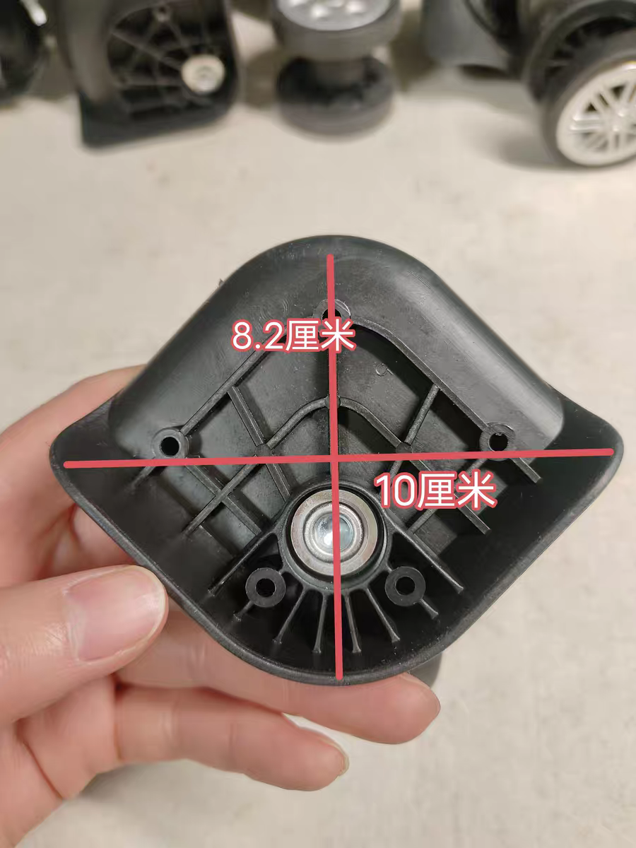 行李箱轮子替换旅行箱脚轮配件拉杆箱万向轮维修密码箱轱辘皮箱轮,淘宝优惠券,粉丝福利购,淘宝优惠卷