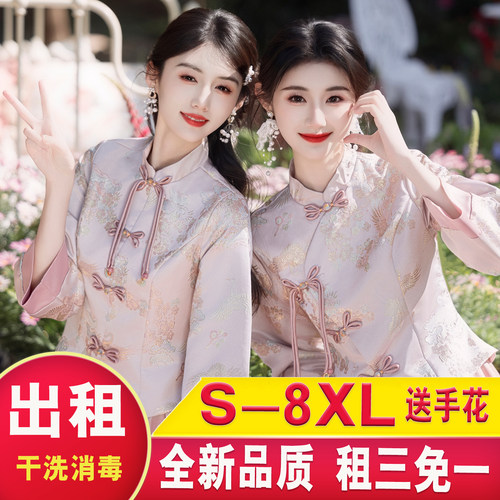 中式伴娘服出租赁2026新款夏季大码高级感缎面姐妹团婚礼服裙旗袍 - 图0
