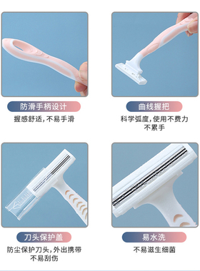 三层刀片锋利女用手动剃毛刀