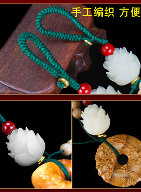 桃木小肥刀挂件尚方饱剑小肥斧手工雕刻男女随身携带钥匙扣饰品