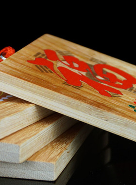 五行八卦福双面彩绘客厅玄关挂件