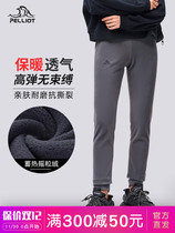 Burhy and outdoor gripping pants for men and women in autumn and winter warm long pants anti-cold thickened inside and outside wearing rocking grain suede sports pants