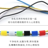 Шнур питания, система хранения на липучке, ремень, самоклеющиеся кабельные стяжки, фиксаторы в комплекте