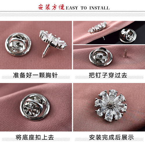 防走光扣隐形小胸针免缝时尚衬衫衣领扣衣服固定装饰扣子配件钉扣 - 图0