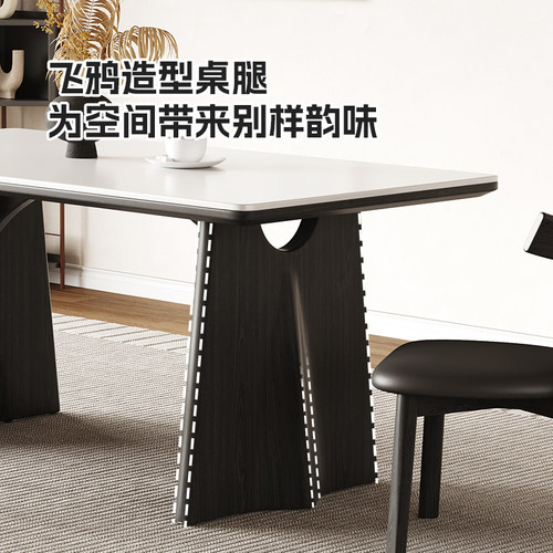 政府补贴蓝色理想岩板餐桌椅组合小户型家用方形复古风实木餐桌 - 图2